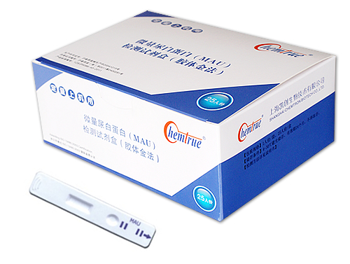 尿微量白蛋白的檢查有什么意義？